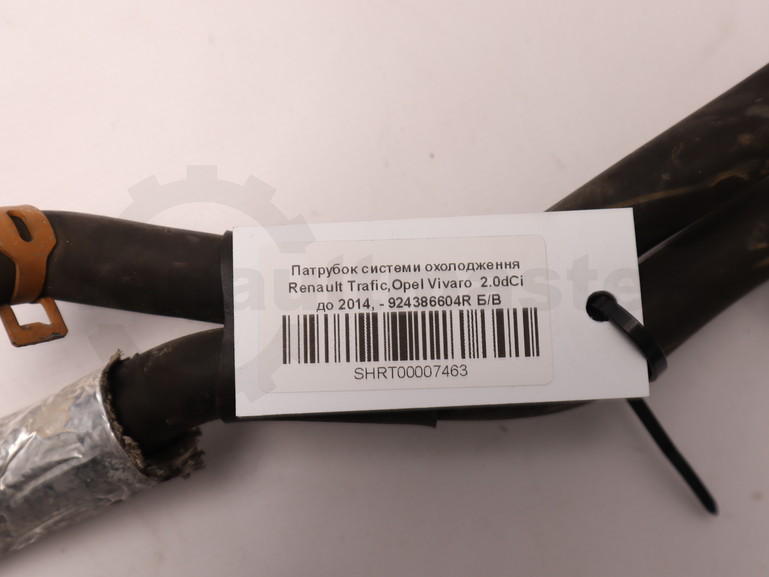 Патрубок системи охолодження Renault Trafic,Opel Vivaro  2.0dCi до 2014, - 924386604R Б/В