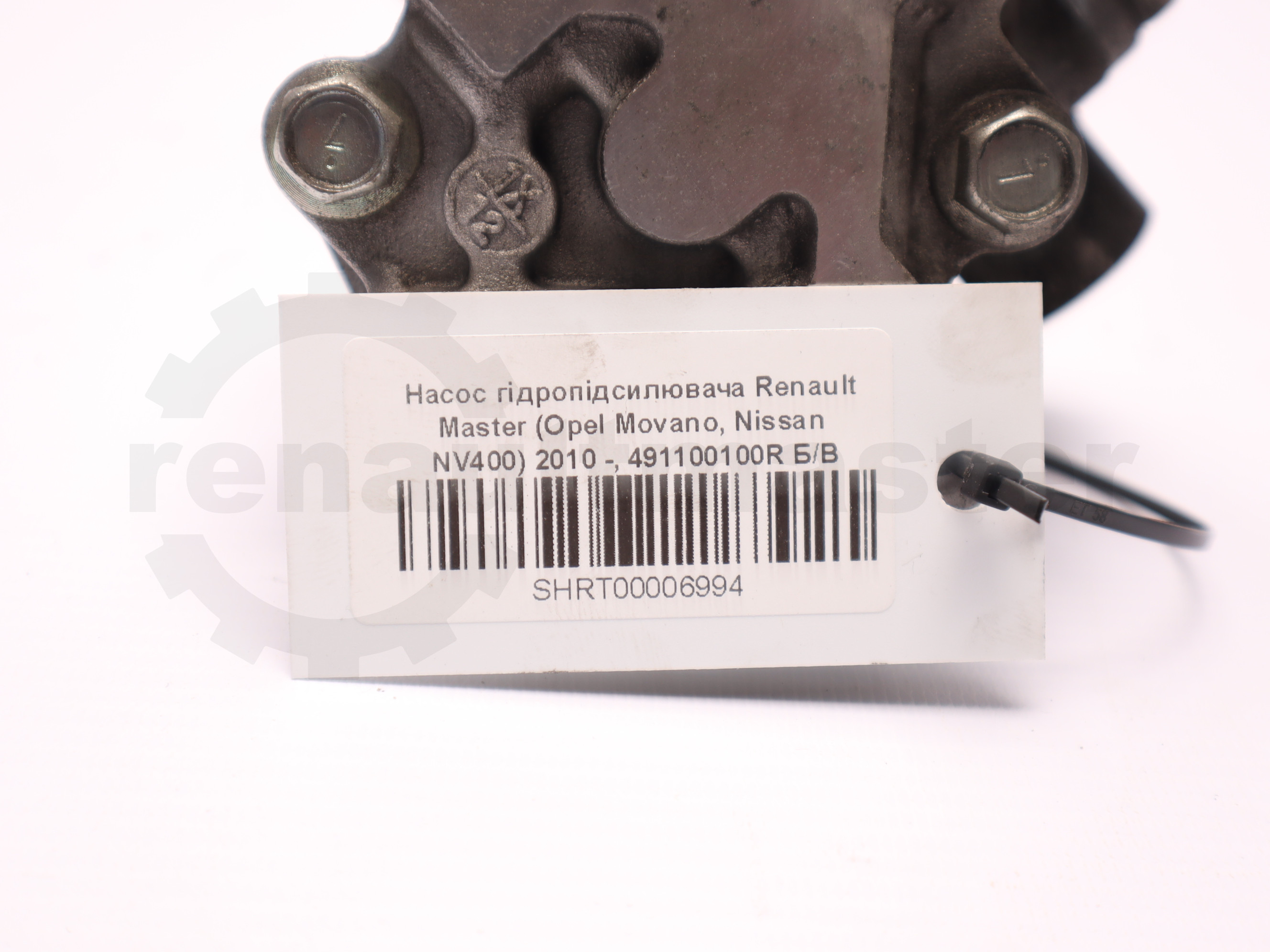 Насос гідропідсилювача Renault Master (Opel Movano, Nissan NV400) 2010 -, 491100100R Б/В