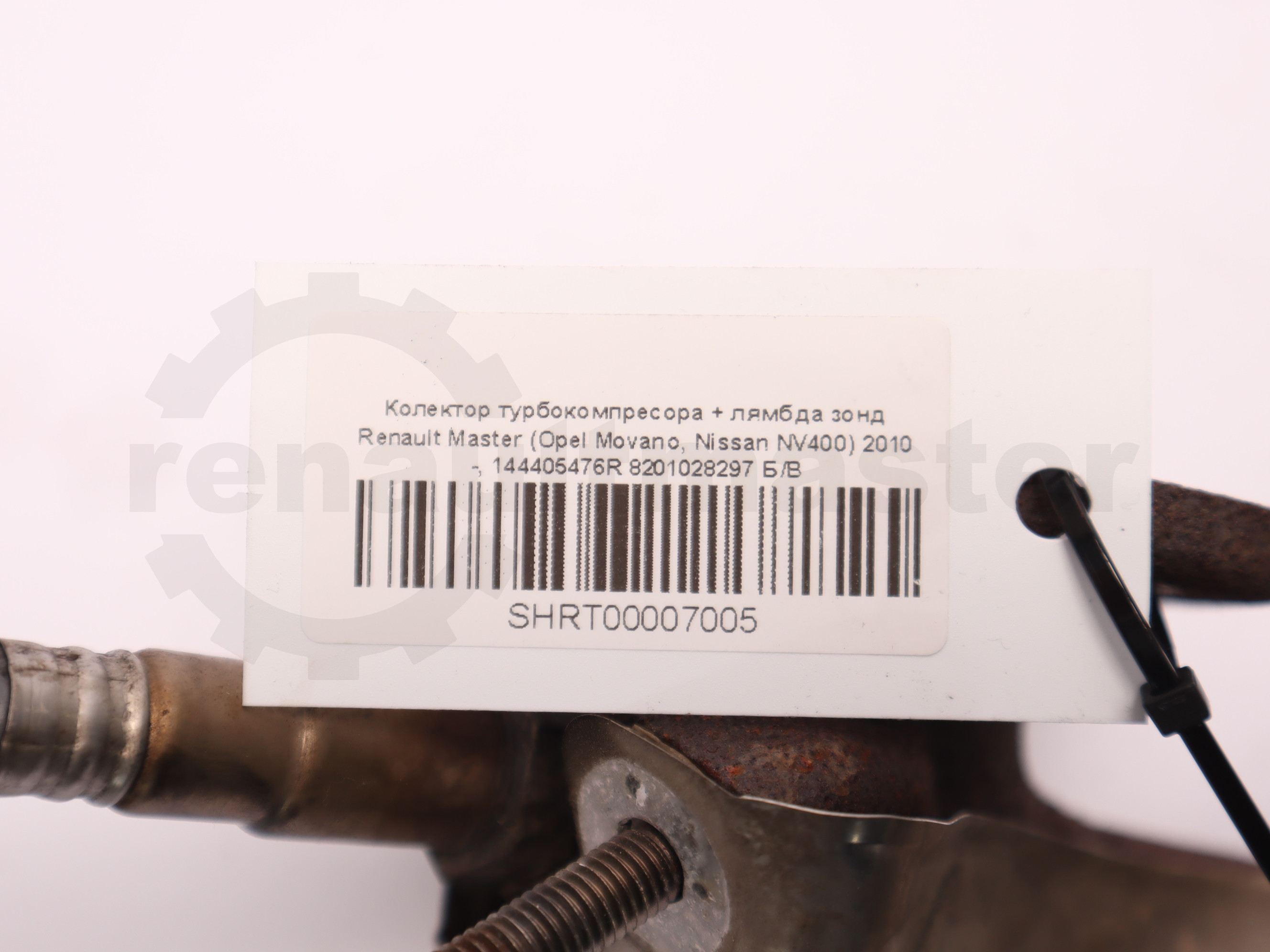 Колектор турбокомпресора + лямбда зонд Renault Master (Opel Movano, Nissan NV400) 2010 -, 144405476R 8201028297 Б/В