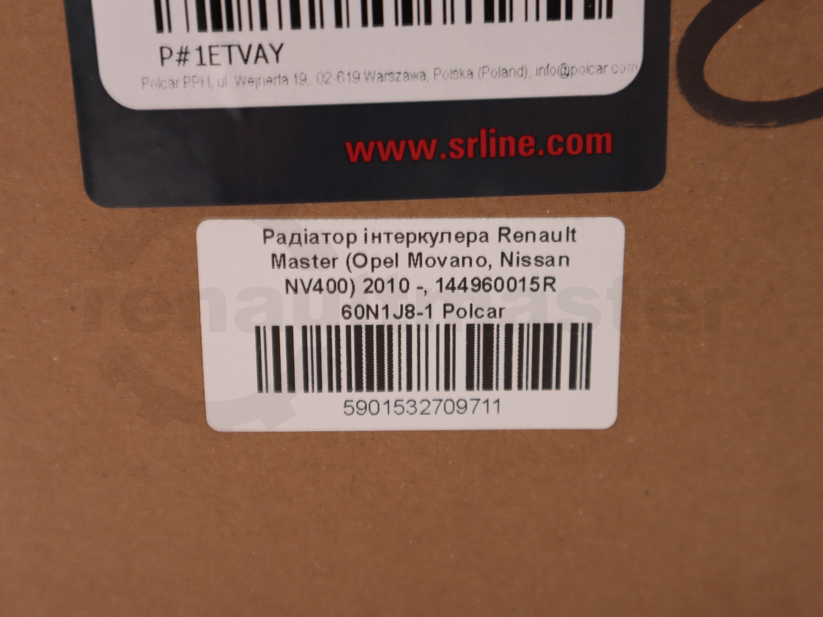 Радіатор інтеркулера Renault Master (Opel Movano, Nissan NV400) 2010 -, 144960015R 60N1J8-1 Polcar