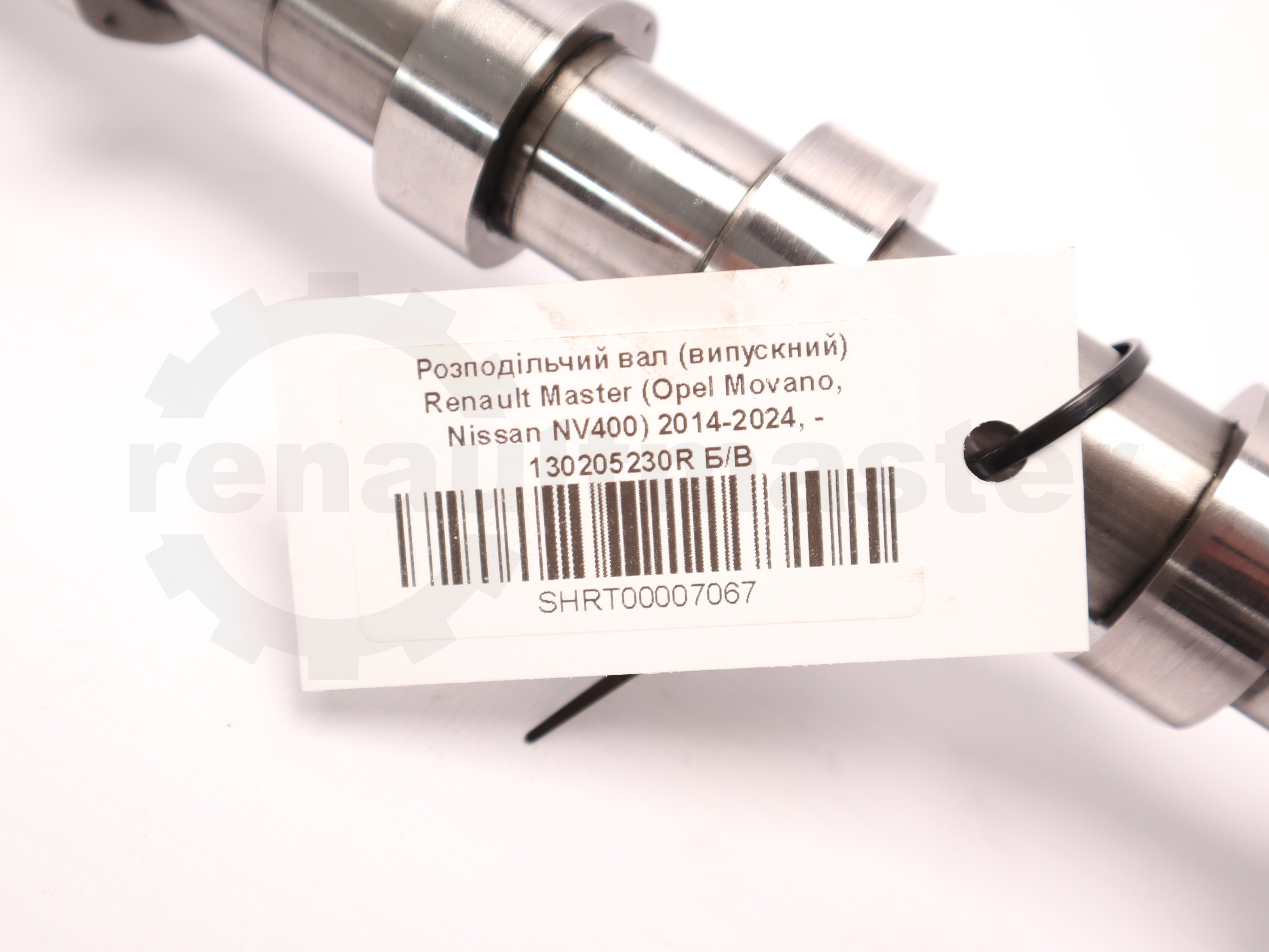 Розподільчий вал (впускний) Renault Master (Opel Movano, Nissan NV400) 2014-2024, - 130200296R Б/В