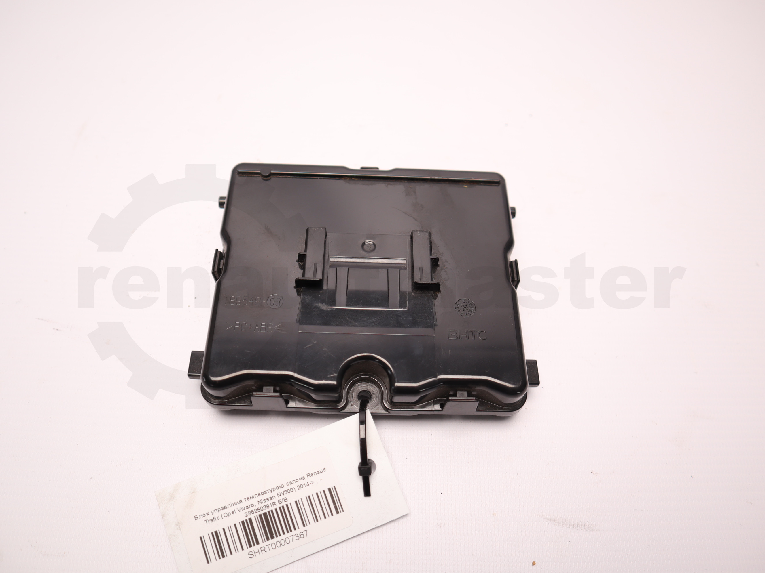 Блок управління температурою салона Renault Trafic (Opel Vivaro, Nissan NV300) 2014-> , - 285250381R Б/В