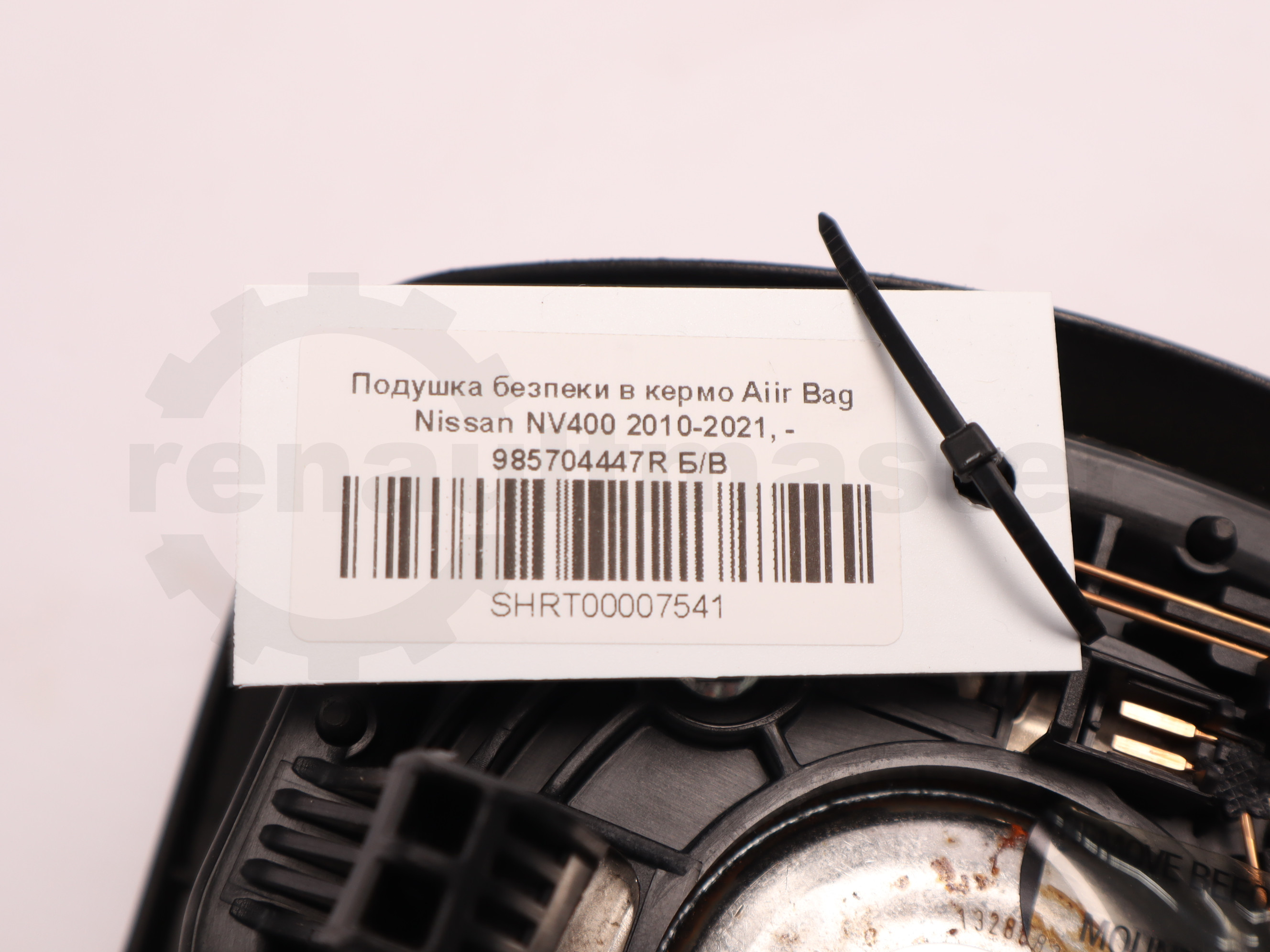 Подушка безпеки в кермо Aiir Bag Nissan NV400 2010-2021, - 985704447R Б/В