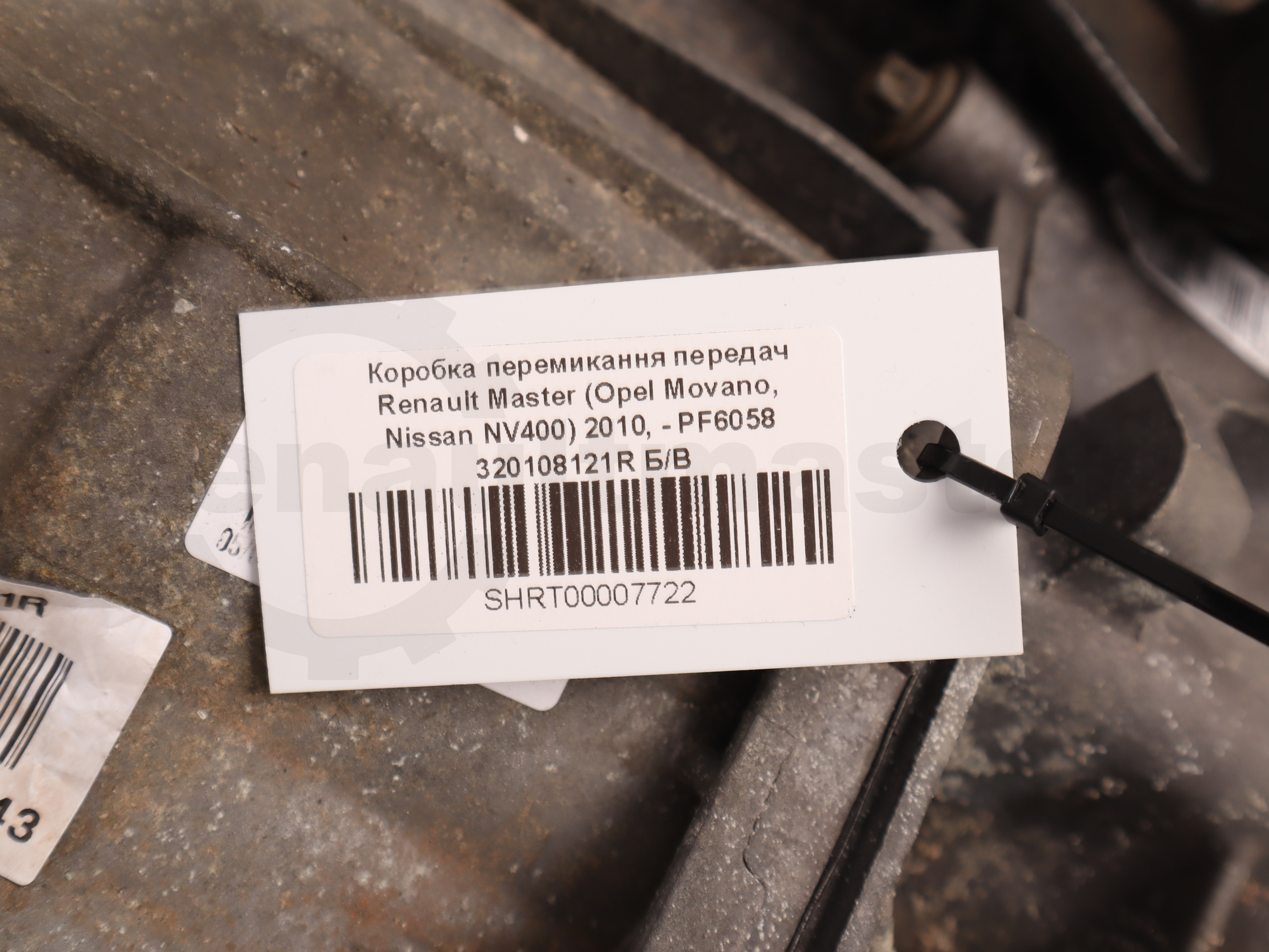 Коробка перемикання передач Renault Master (Opel Movano, Nissan NV400) 2010, - PF6058 320108121R Б/В