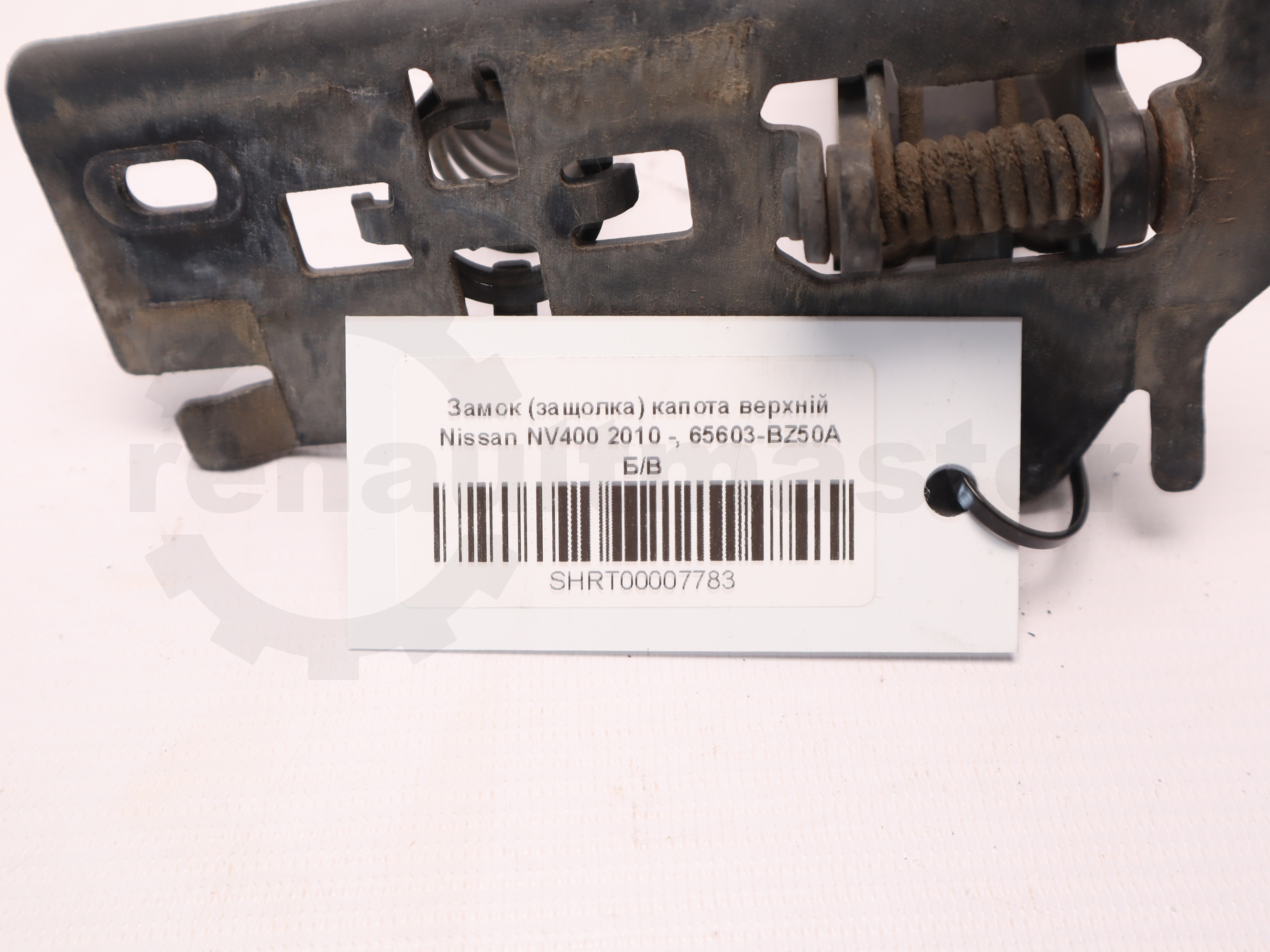 Замок (защолка) капота верхній Nissan NV400 2010 -, 65603-BZ50A Б/В