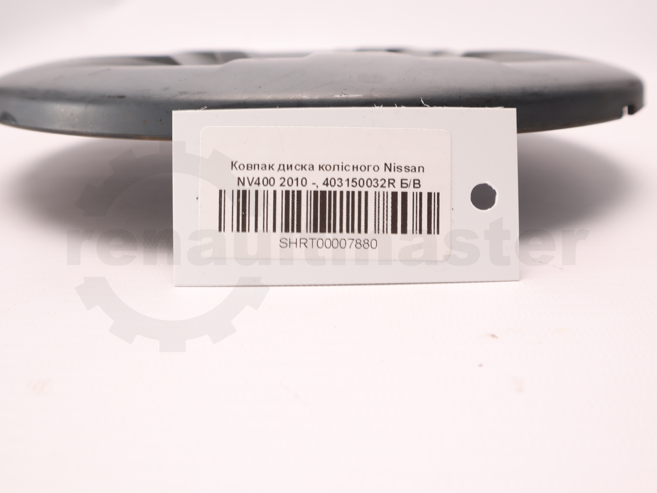 Ковпак диска колісного Nissan NV400 2010 -, 403150032R Б/В
