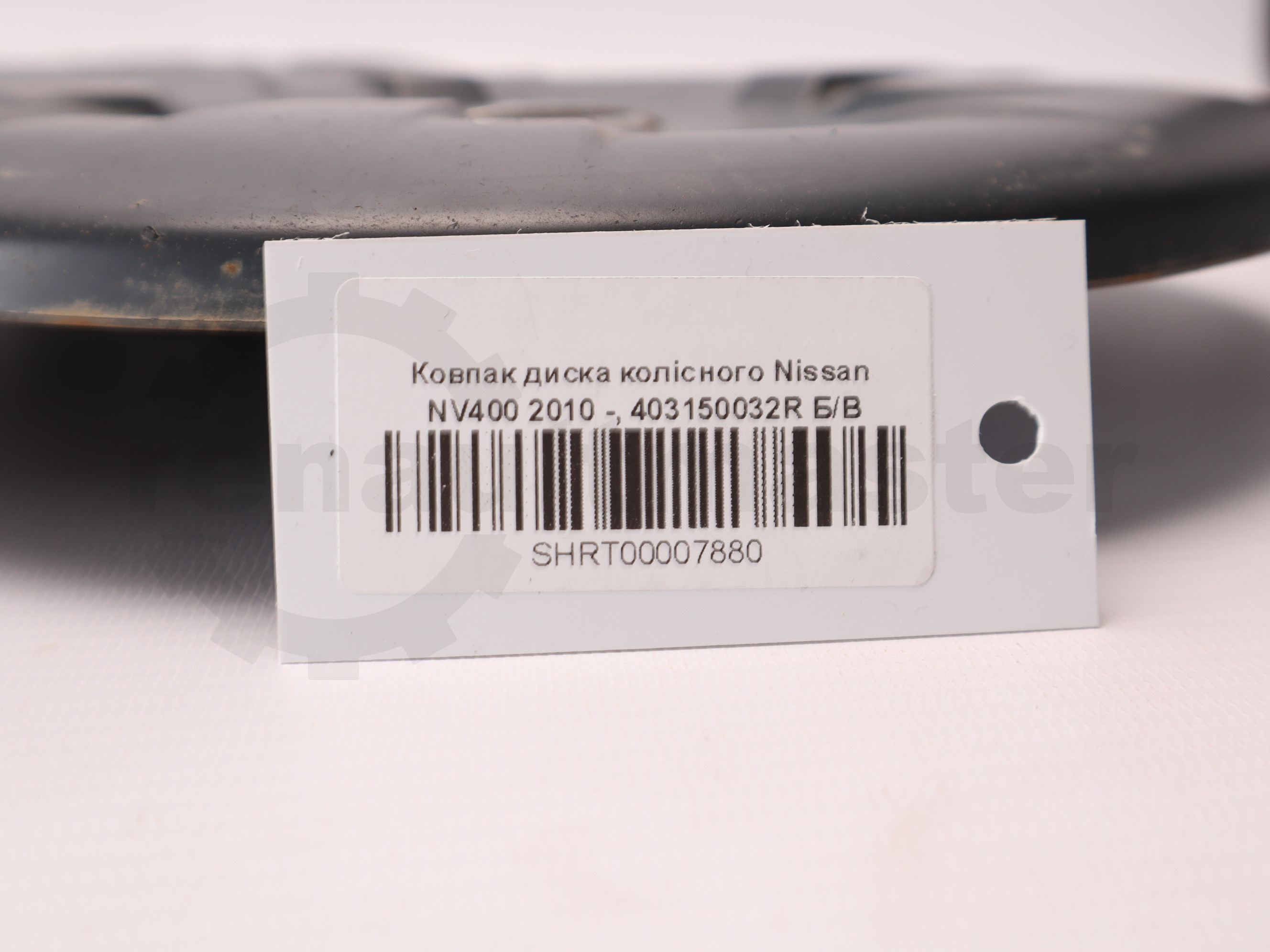 Ковпак диска колісного Nissan NV400 2010 -, 403150032R Б/В