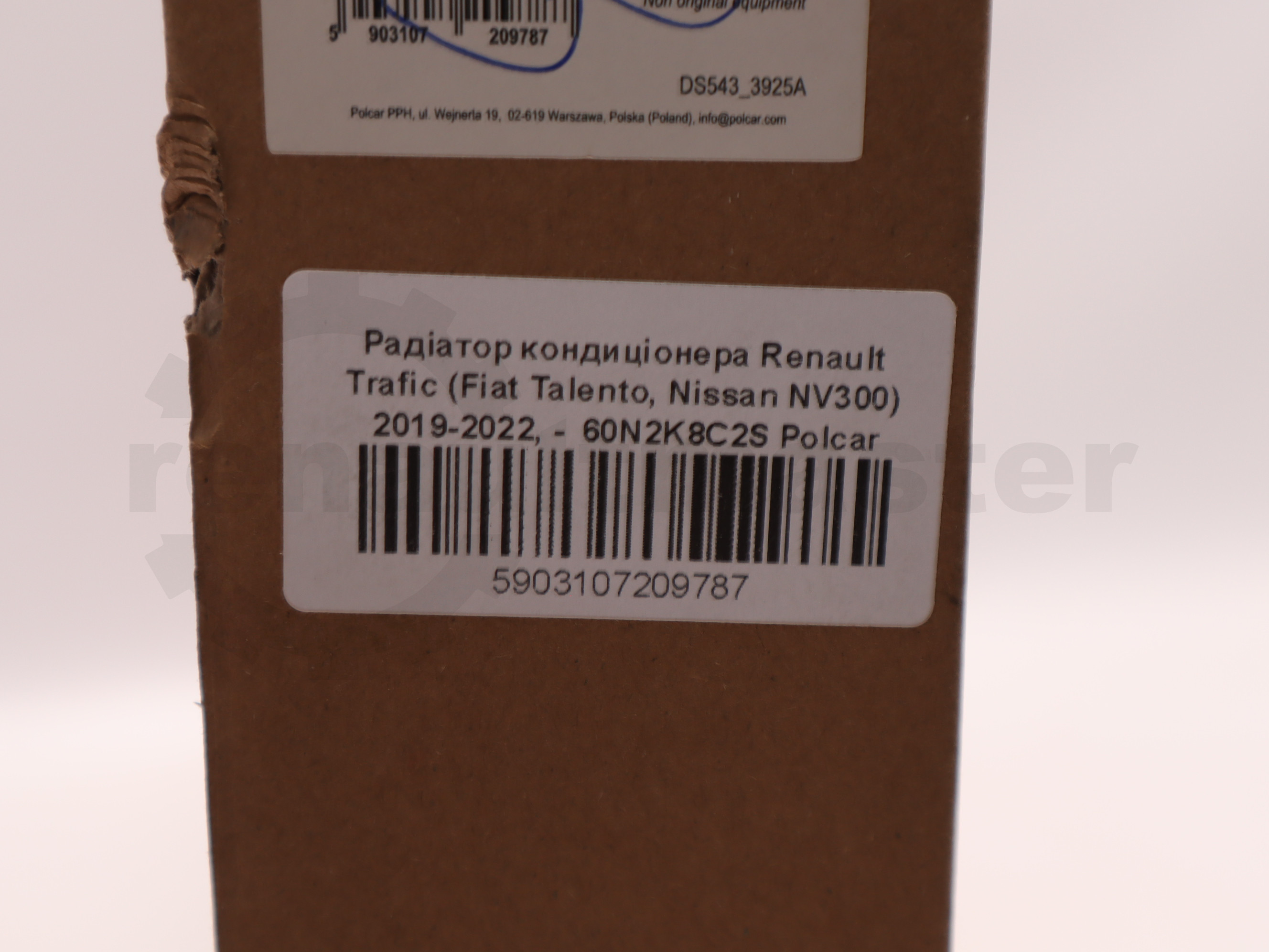 Радіатор кондиціонера Renault Trafic (Fiat Talento, Nissan NV300) 2019-2022, - 60N2K8C2S Polcar