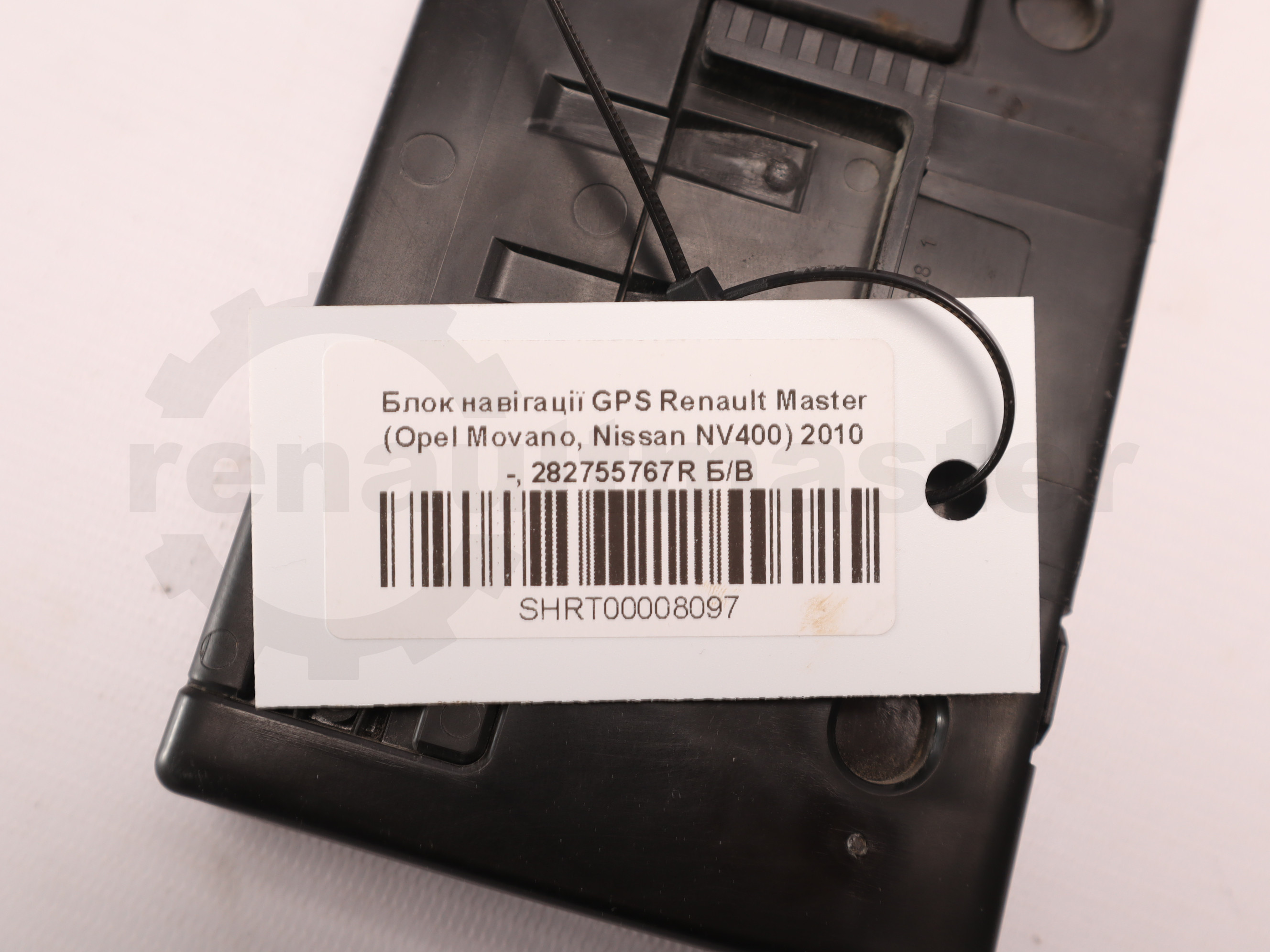 Блок навігації GPS Renault Master (Opel Movano, Nissan NV400) 2010 -, 282755767R Б/В
