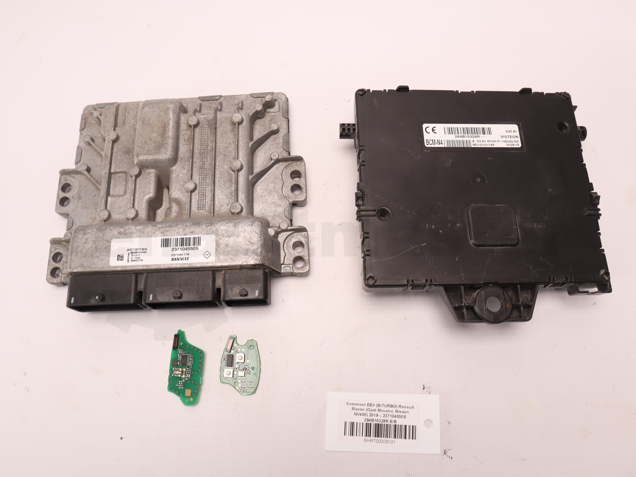 Комплект ЕБУ (BiTURBO) Renault Master (Opel Movano, Nissan NV400) 2019 -, 237104550S 284B10328R Б/В
