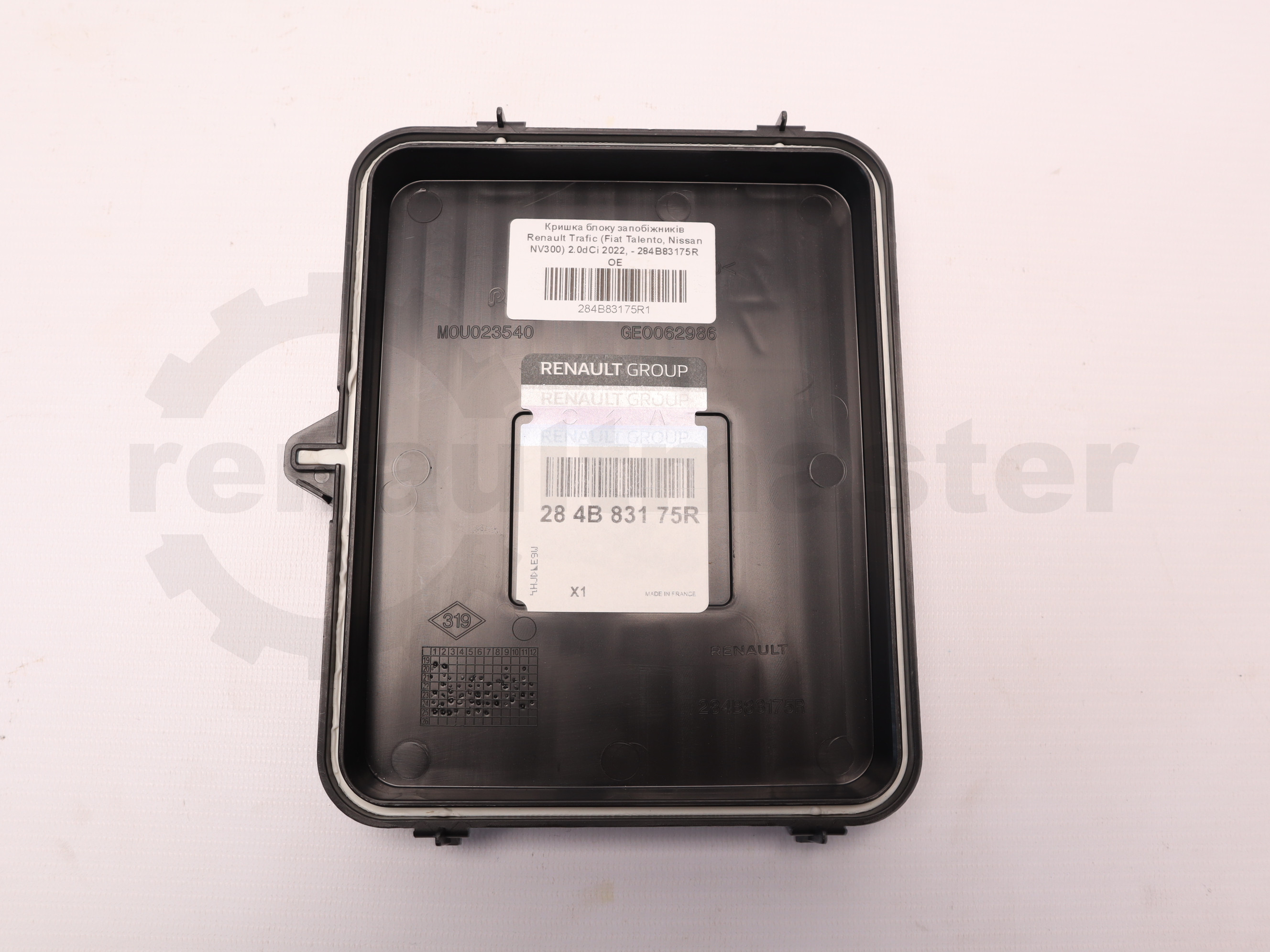 Кришка блоку запобіжників Renault Trafic (Fiat Talento, Nissan NV300) 2.0dCi 2022, - 284B83175R OE