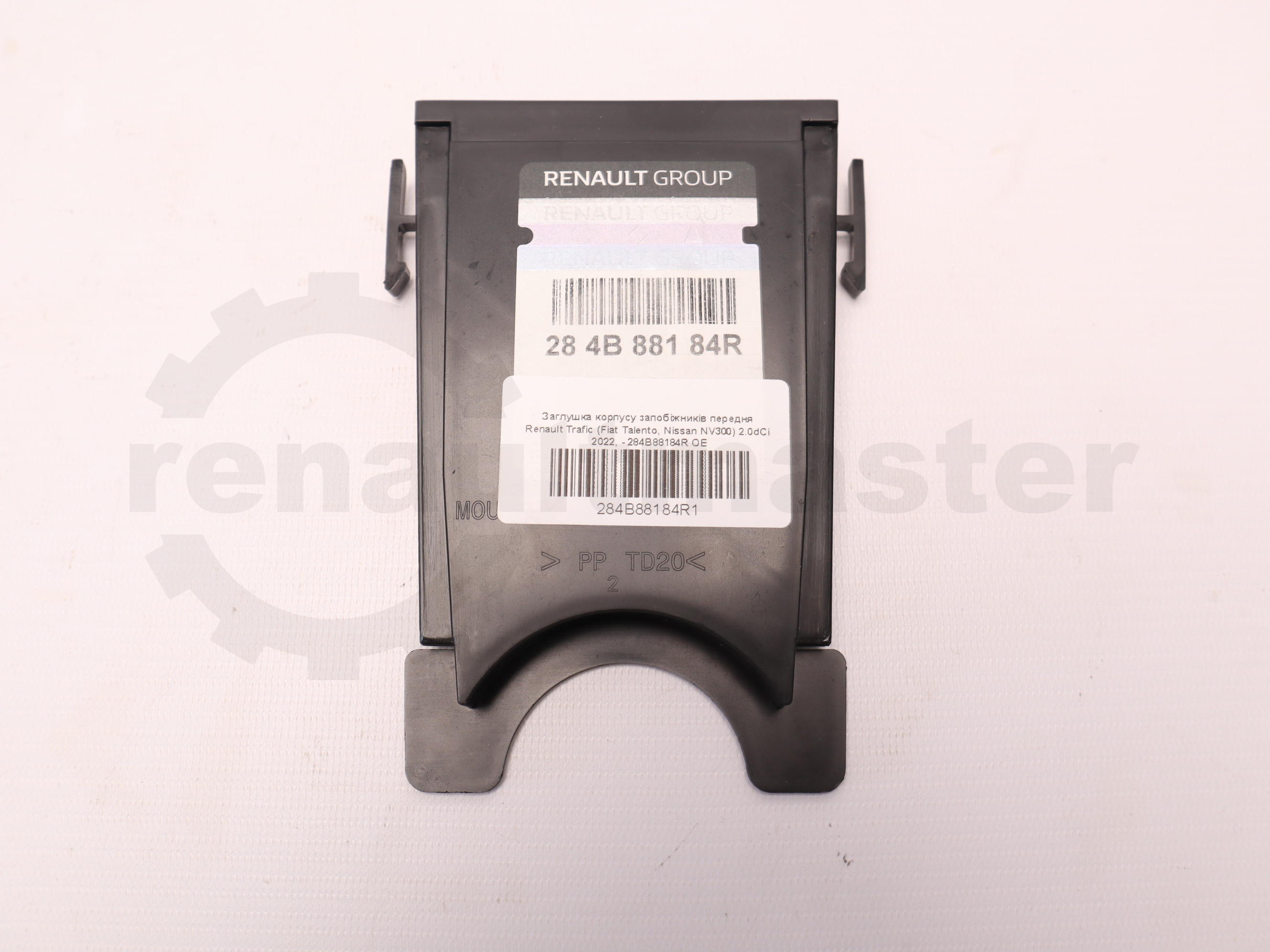 Заглушка корпусу запобіжників передня Renault Trafic (Fiat Talento, Nissan NV300) 2.0dCi 2022, - 284B88184R OE