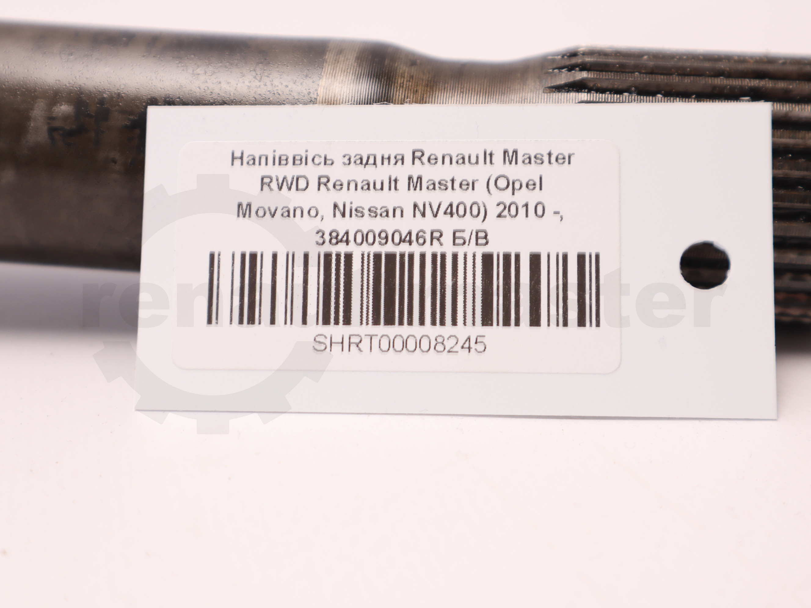 Напіввісь задня Renault Master RWD Renault Master (Opel Movano, Nissan NV400) 2010 -, 384009046R Б/В