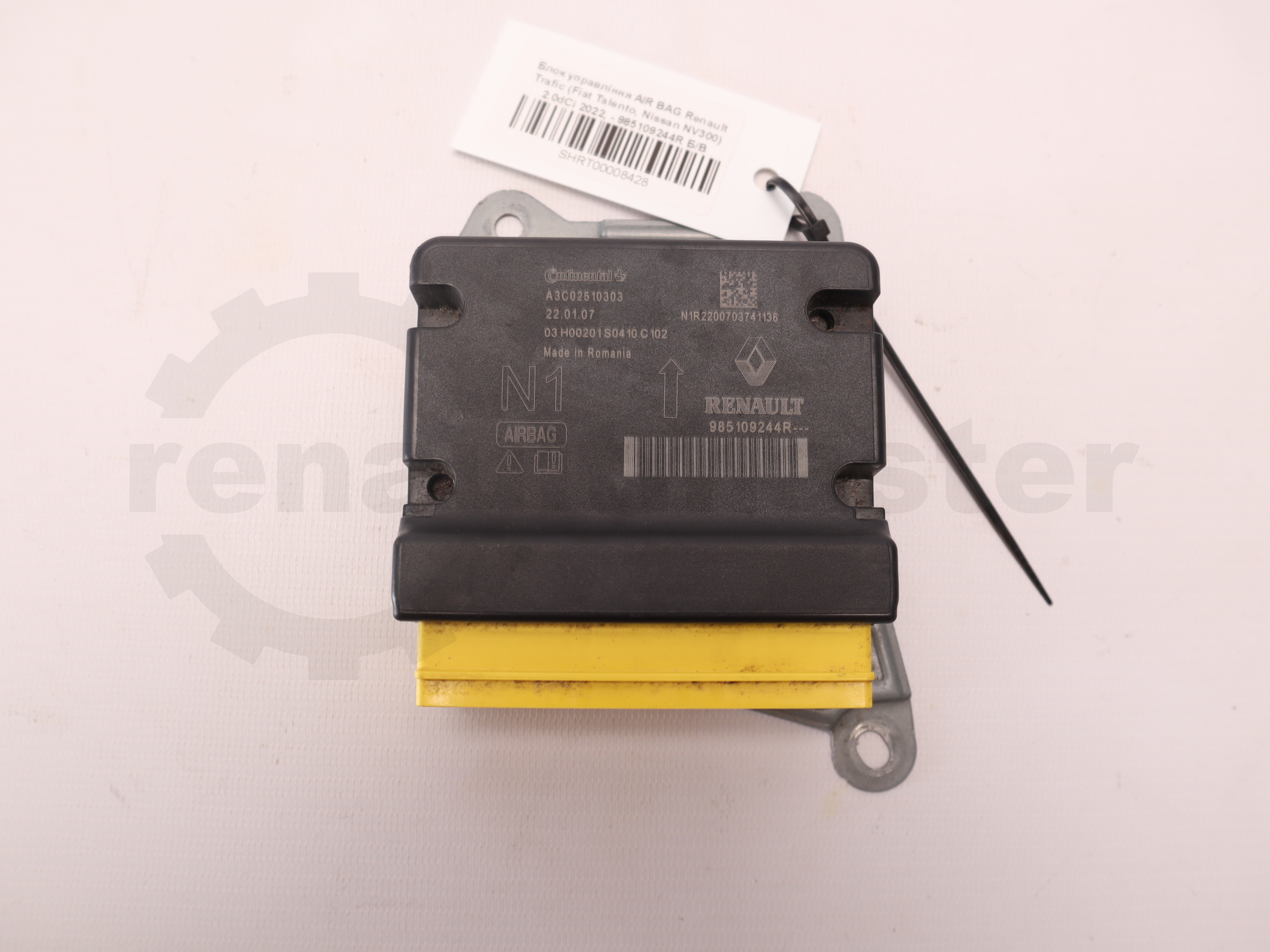 Блок управління AIR BAG Renault Trafic (Fiat Talento, Nissan NV300) 2.0dCi 2022, - 985109244R Б/В