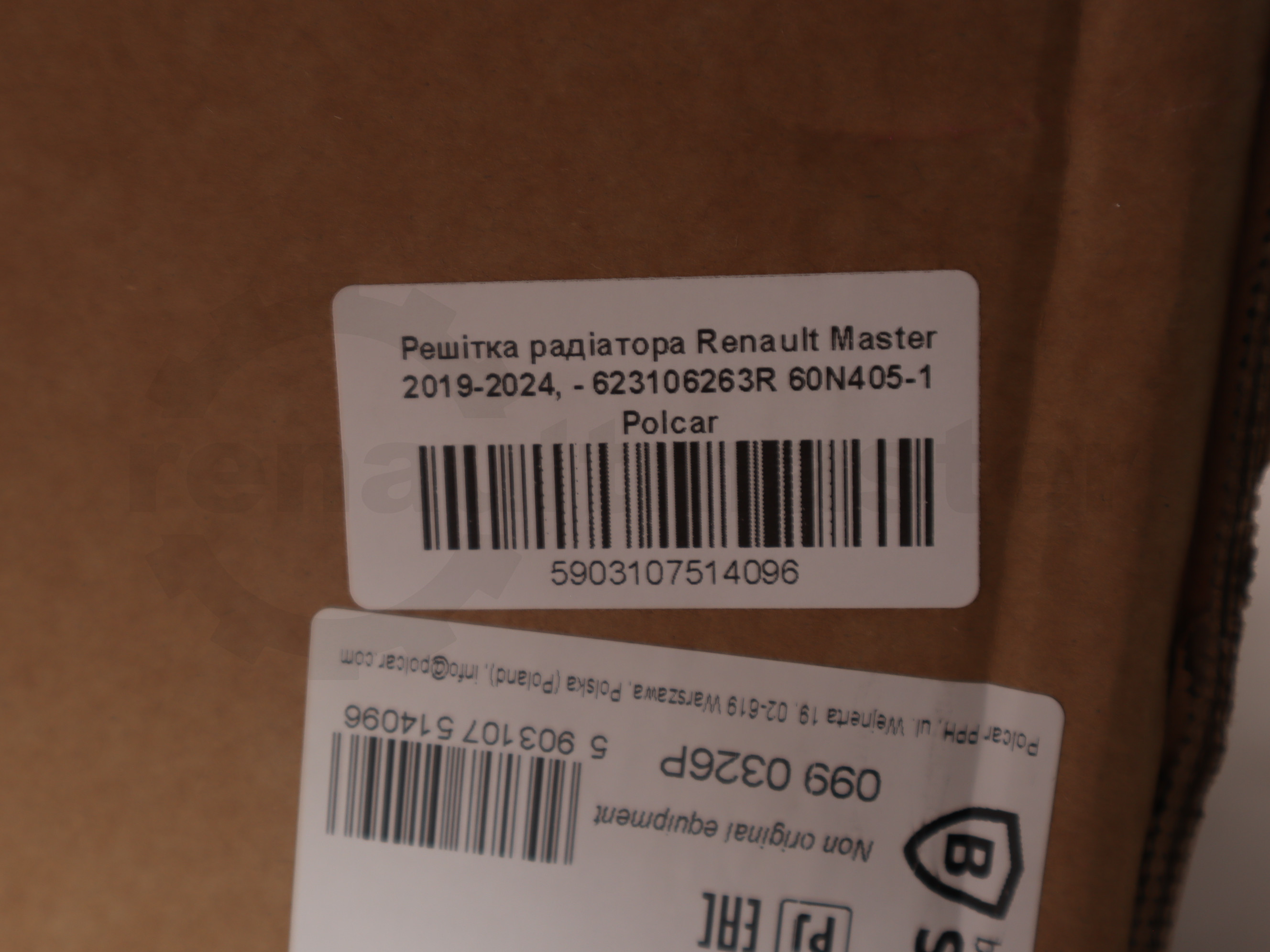 Решітка радіатора Renault Master 2019-2024, - 623106263R 60N405-1 Polcar