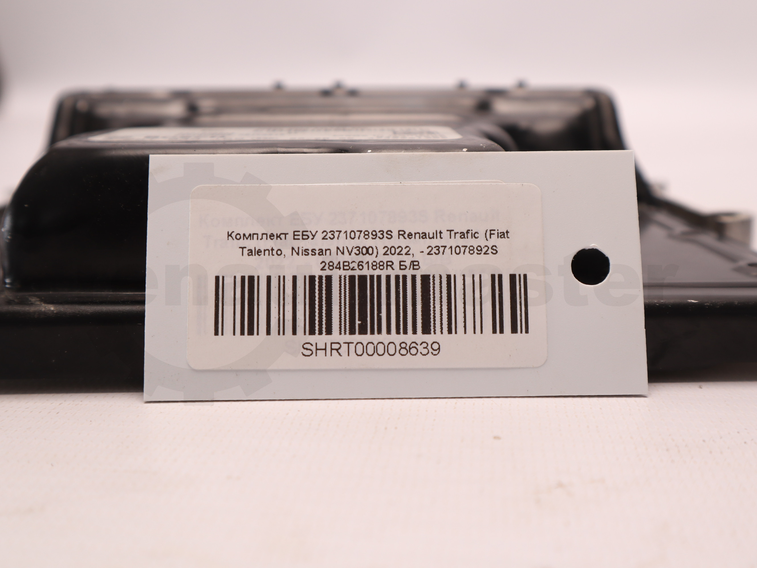 Комплект ЕБУ 237107893S Renault Trafic (Fiat Talento, Nissan NV300) 2022, - 237107892S 284B26188R Б/В