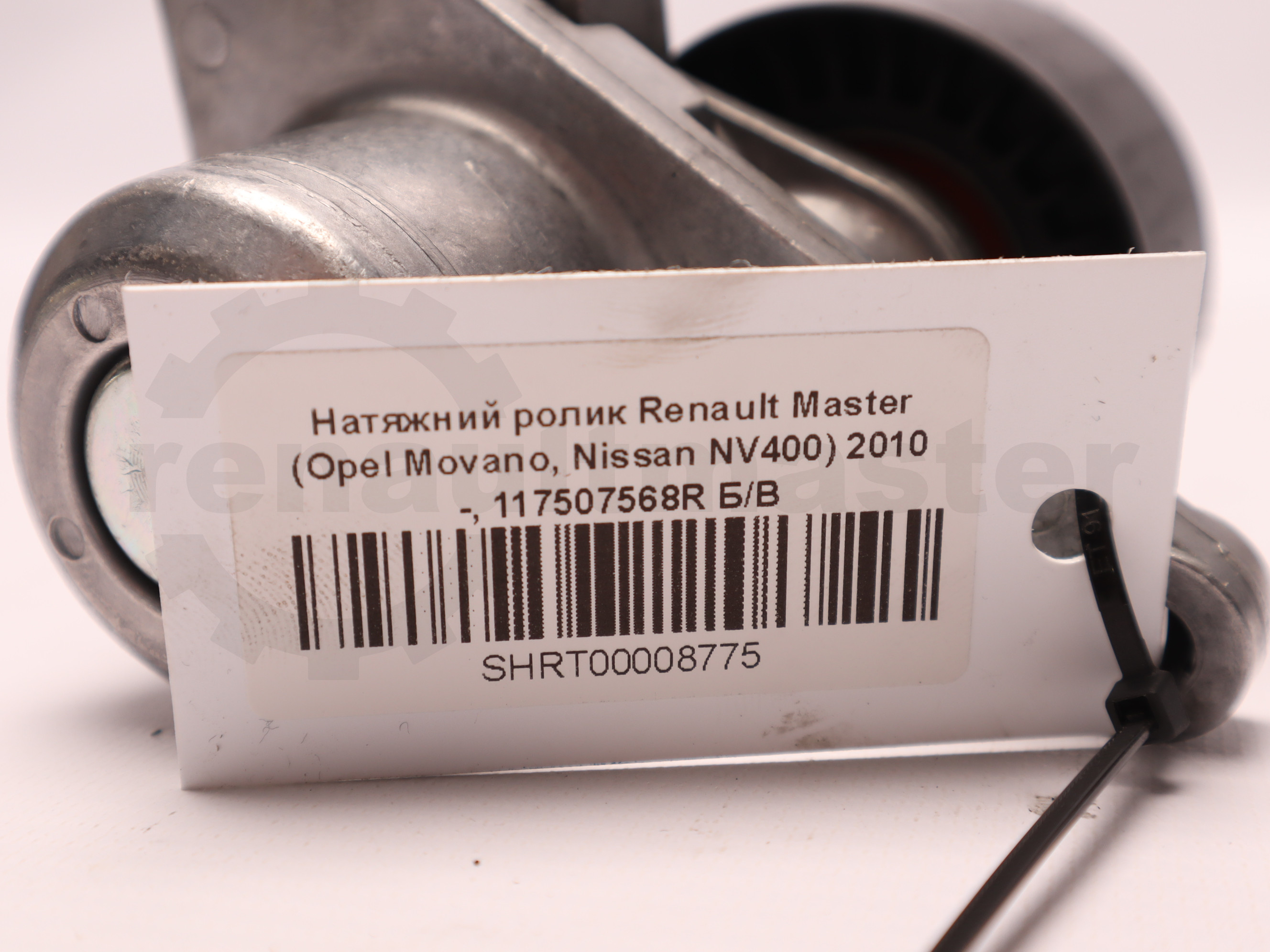 Натяжний ролик Renault Master (Opel Movano, Nissan NV400) 2010 -, 117507568R Б/В