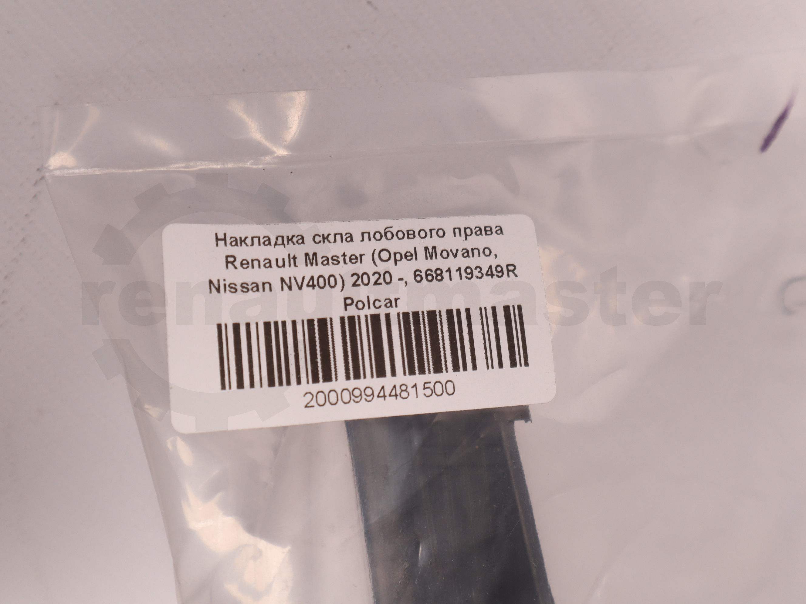Накладка скла лобового права Renault Master (Opel Movano, Nissan NV400) 2020 -, 668119349R Polcar