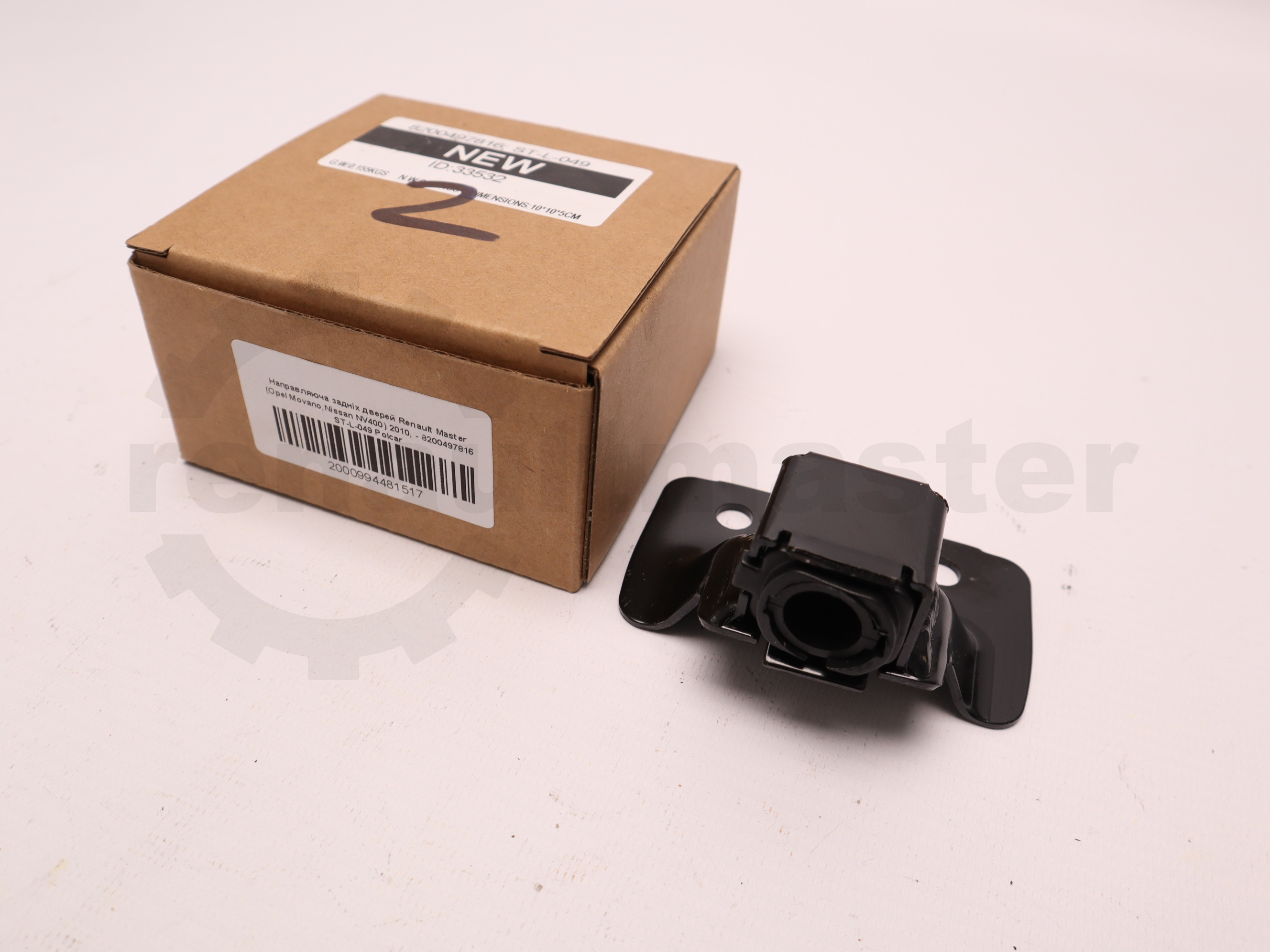 Направляюча задніх дверей Renault Master (Opel Movano,Nissan NV400) 2010, - 8200497816 ST-L-049 Polcar